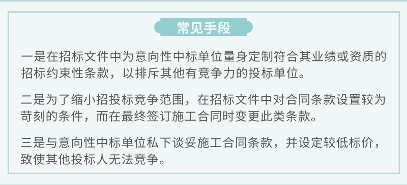 重点内容.png