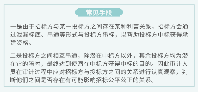 重点内容.png